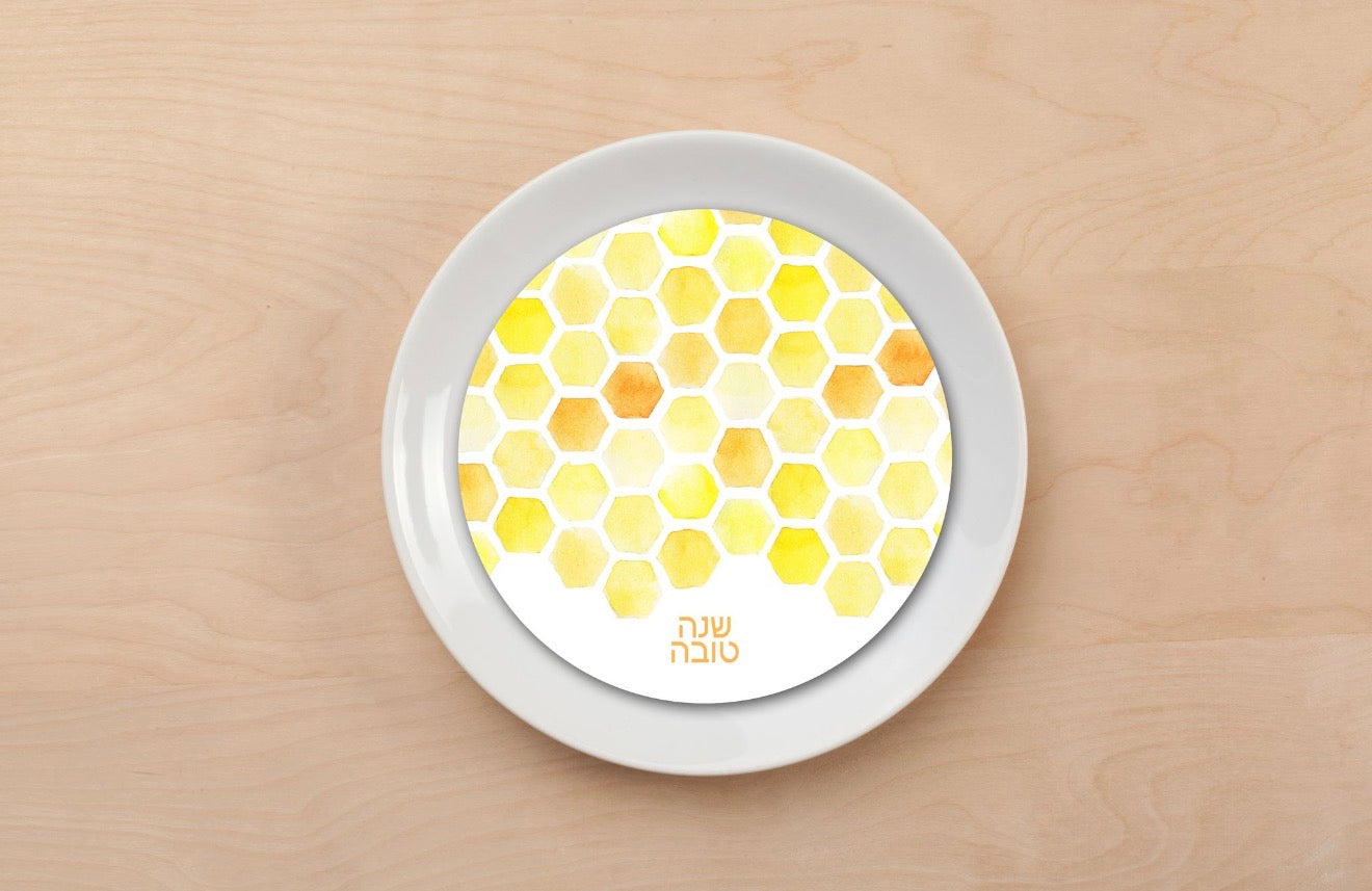 Yellow Honeycomb Shana Tova Hebrew Plate Accent