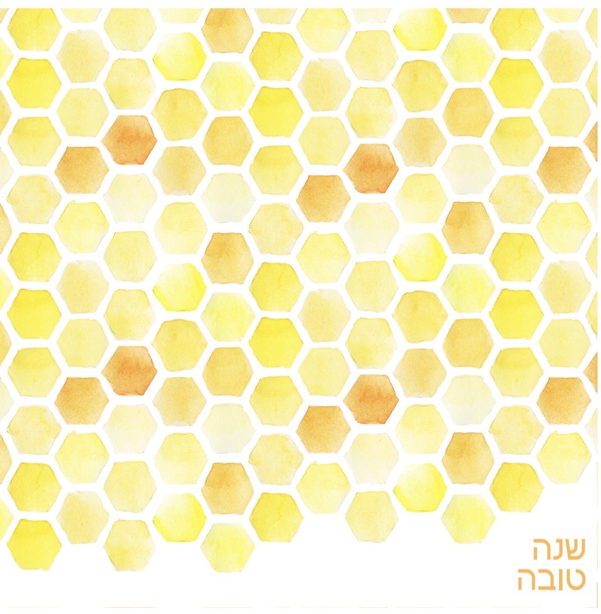 Yellow Honeycomb Shana Tova Hebrew- Charger - (SQUARE)