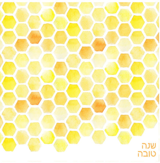 Yellow Honeycomb Shana Tova Hebrew- Charger - (SQUARE)