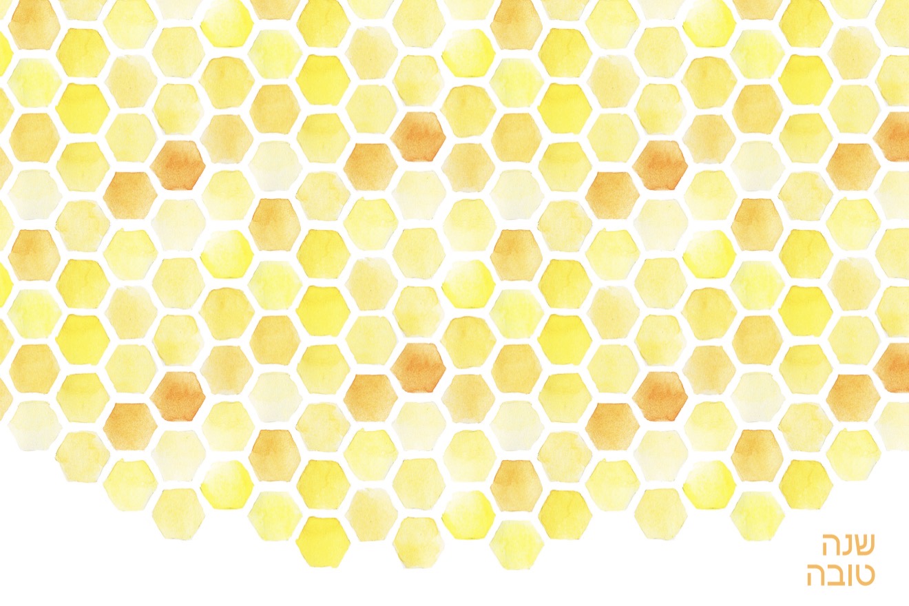 Yellow Honeycomb Shana Tova Hebrew- Placemat