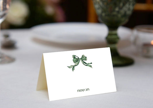 Green Bow Chag Sameach Place Cards
