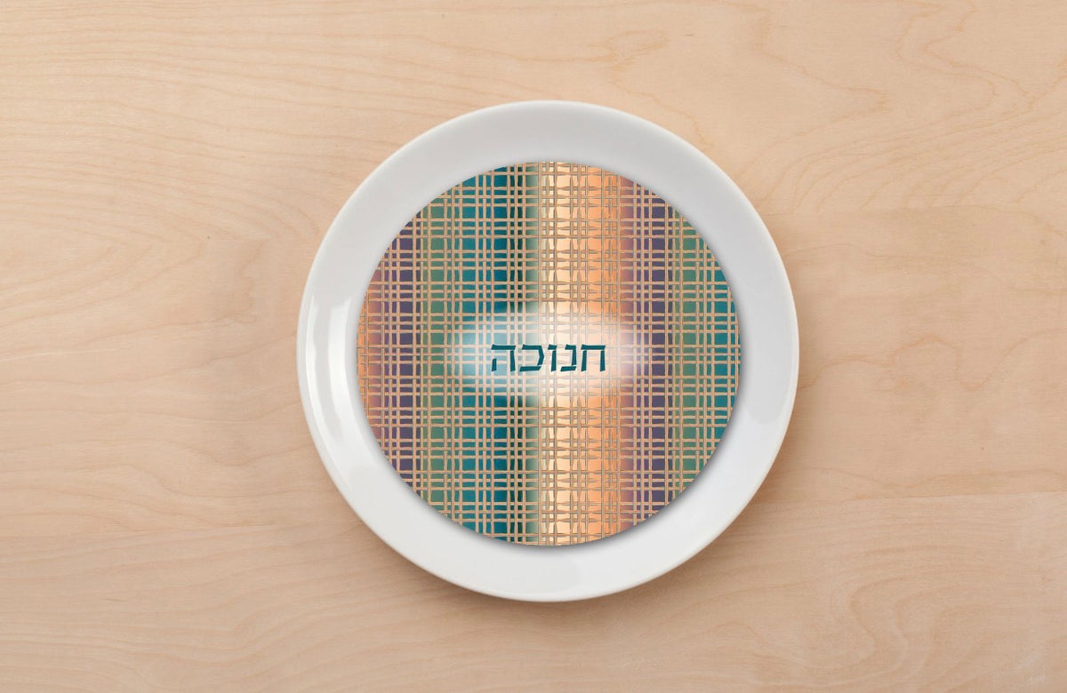 Gradient Grid Chanukah Plate Accent
