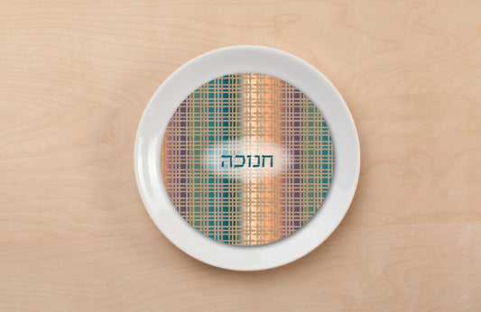 Gradient Grid Chanukah Plate Accent