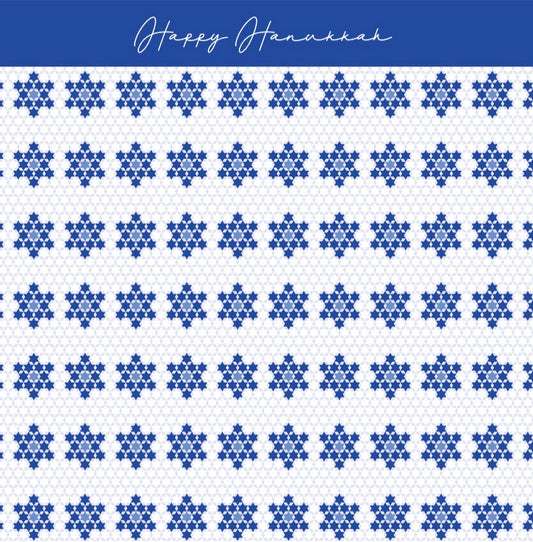 Magen David Hanukkah - Charger - (SQUARE)