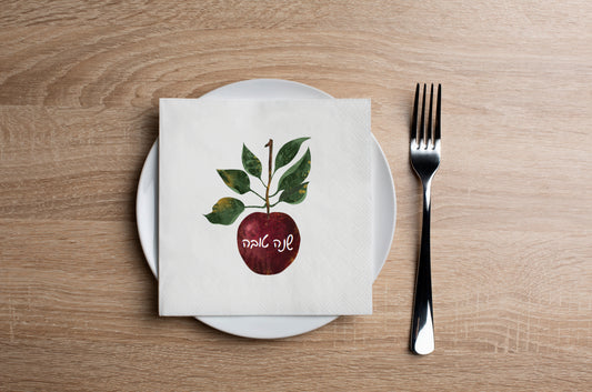 Shana Tova Apple Cocktail Napkin