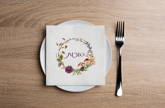 Autumn Succos Frame Cocktail Napkin