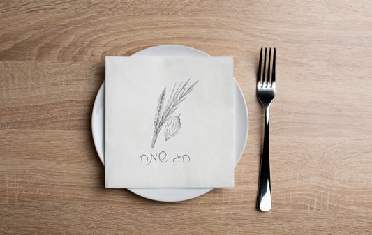 Slate Chag Sameach Cocktail Napkin