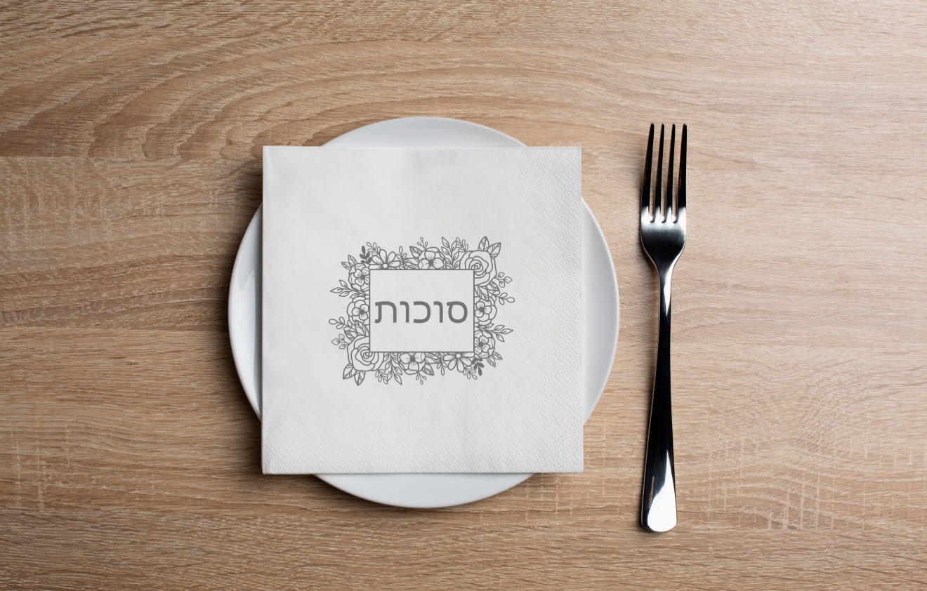 Gray Floral Succos Cocktail Napkin