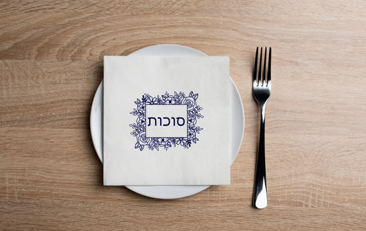 Navy Floral Succos Cocktail Napkin