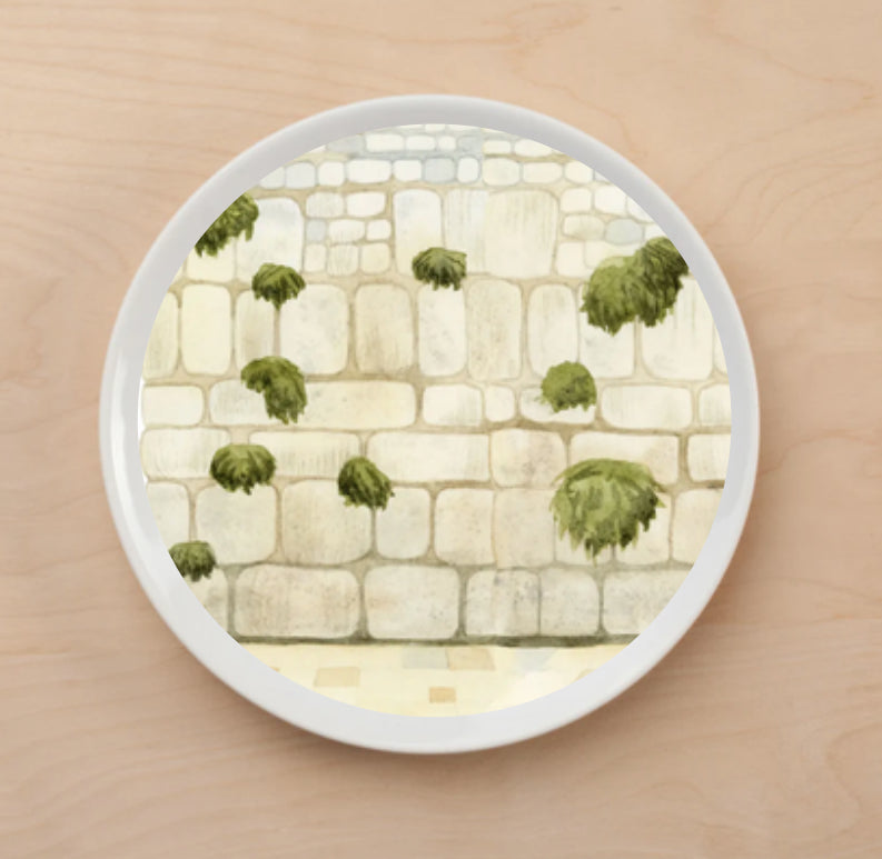 Watercolor Kosel Plate Accent
