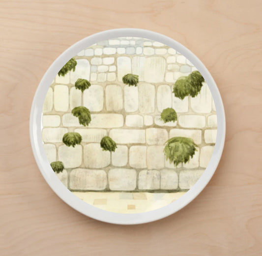 Watercolor Kosel Plate Accent