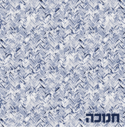 Stamped Chevron Hebrew - Charger - (SQUARE)