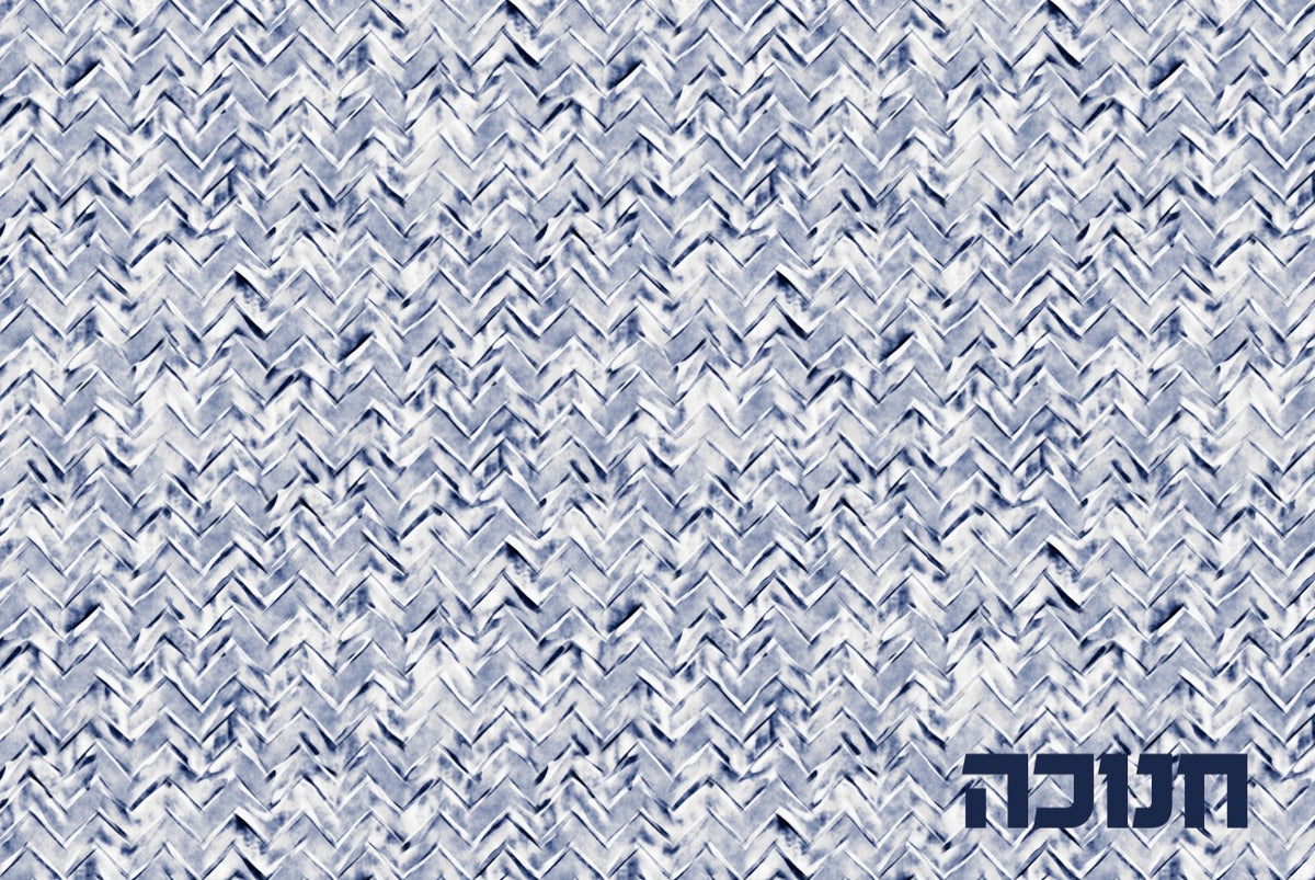 Stamped Chevron Hebrew - Placemat