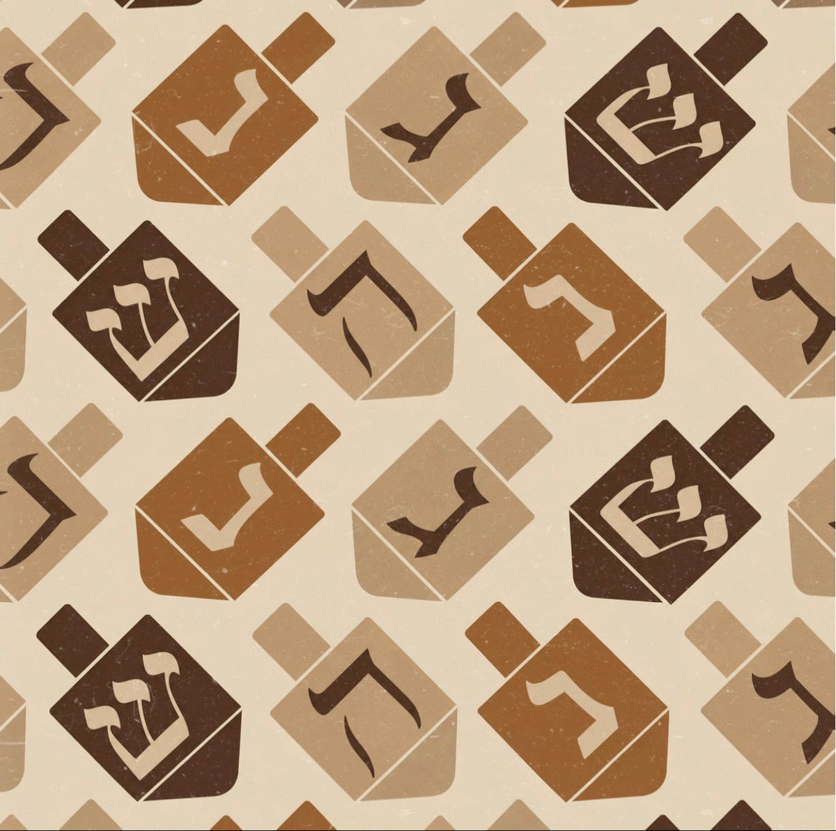 Dreidel Parade Cocoa - Charger - (SQUARE)