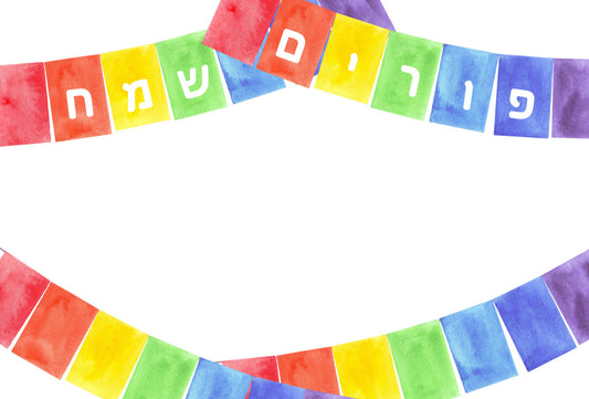 Purim Banner - Placemat