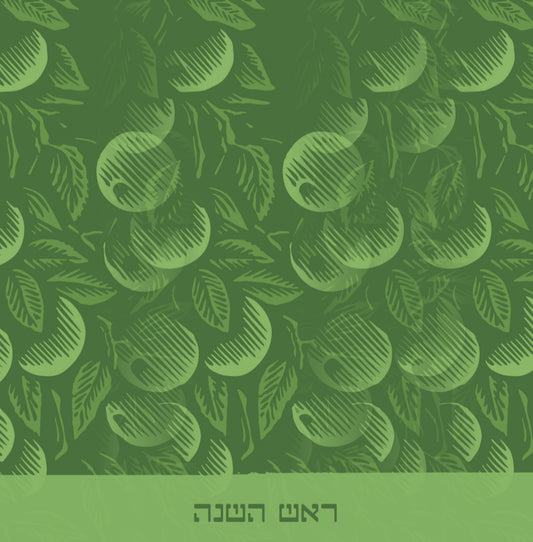 Green Apple - Charger - (SQUARE)