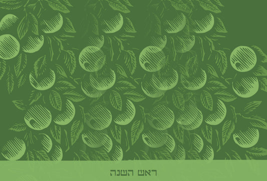 Green Apple - Placemat