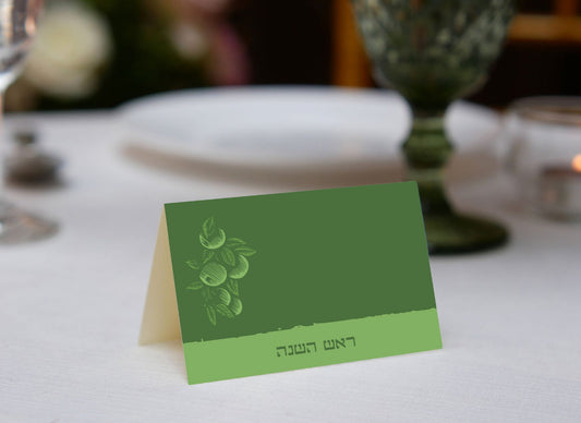 Green Apple Place Cards