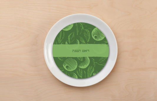 Green Apple Plate Accent