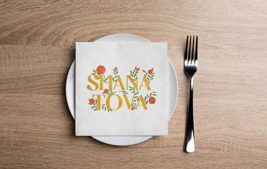 Shana Tova Vines Cocktail Napkin