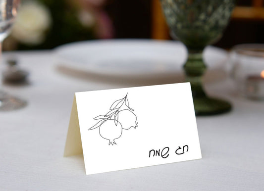 Sketch Pomegranate Place Cards