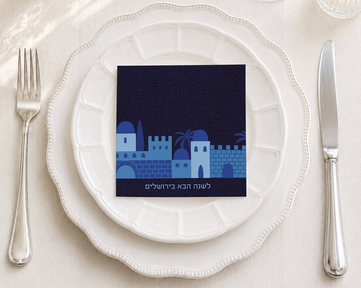 Jerusalem Blue Cocktail Napkin