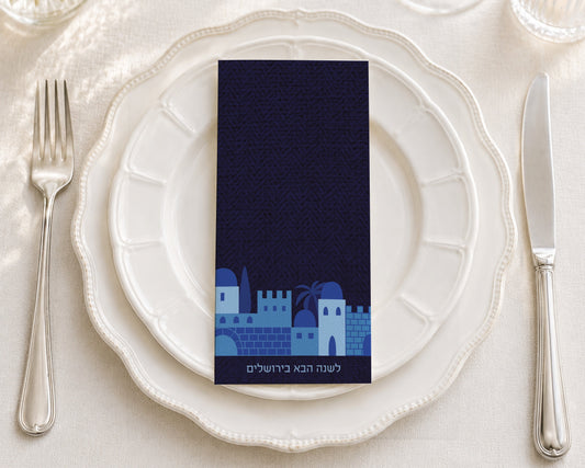 Jerusalem Blue - Printed Guest Towel