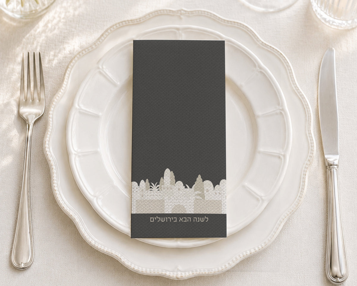 Jerusalem Brown - Printed Guest Towel