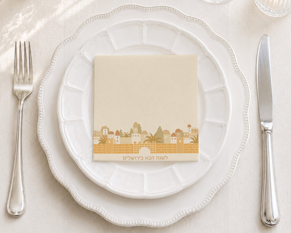 Jerusalem Light Cocktail Napkin