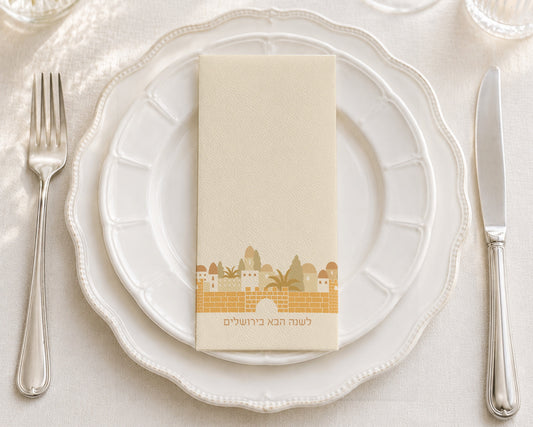 Jerusalem Light - Printed Guest Towel