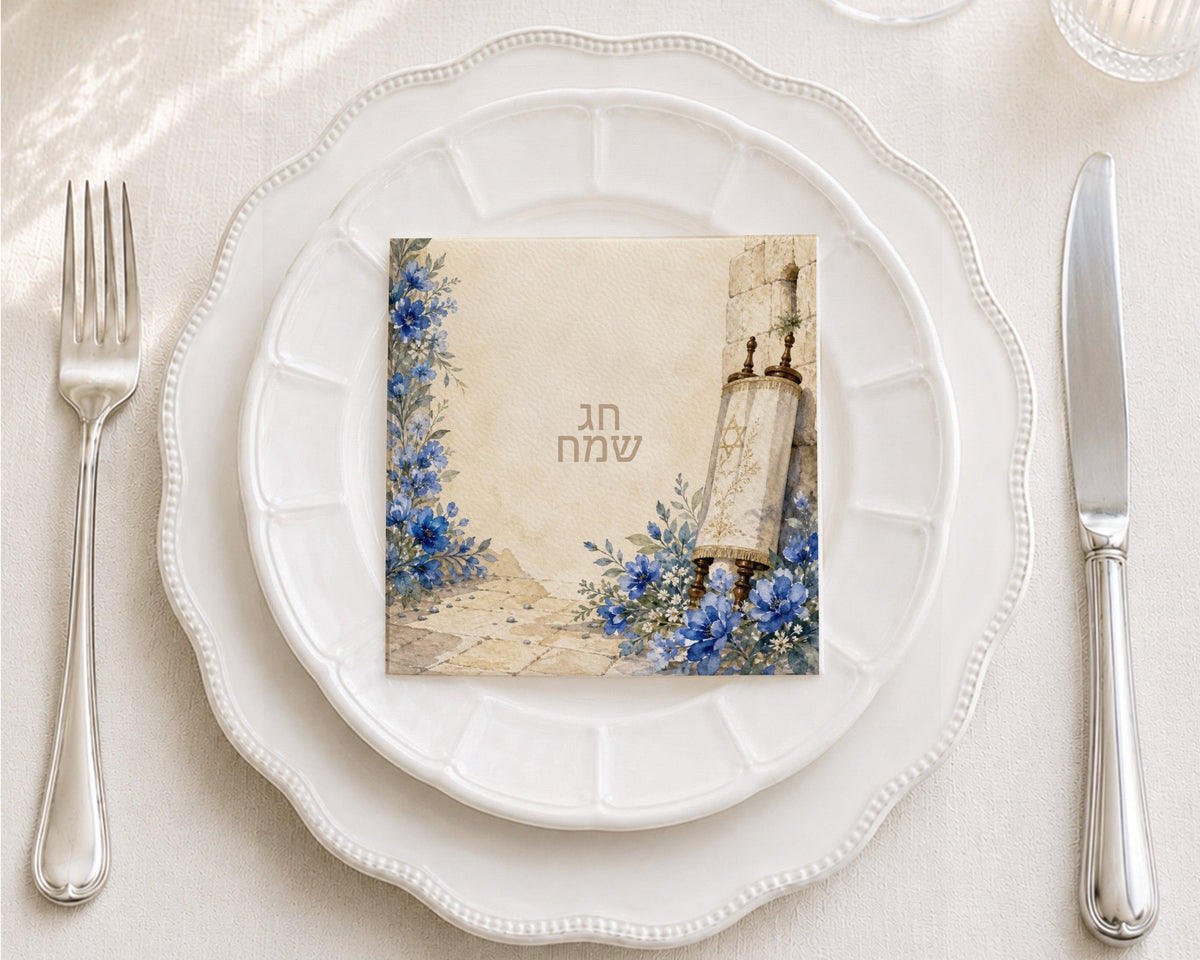 Kotel Torah Cocktail Napkin