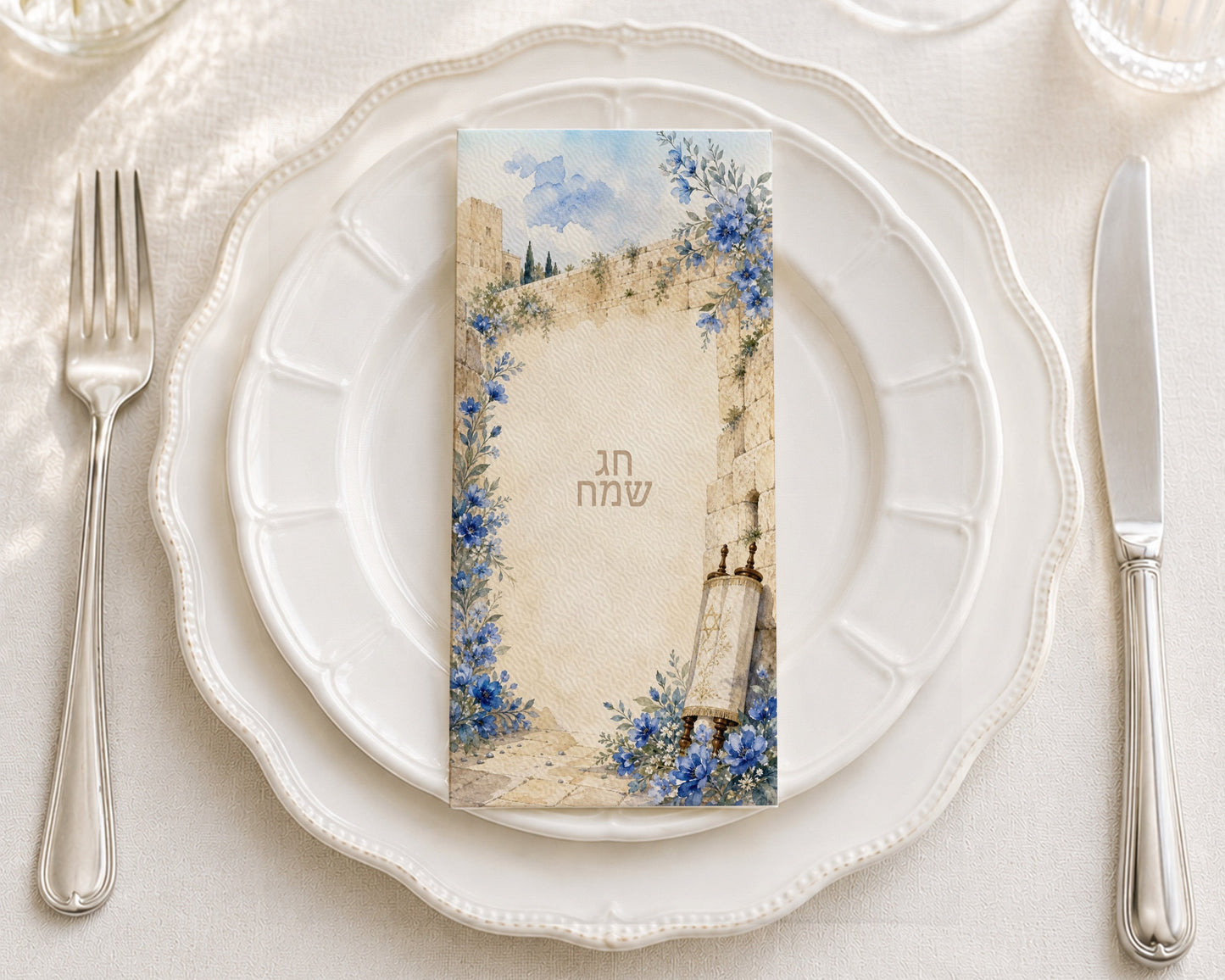 Kotel Torah - Printed Guest Towel