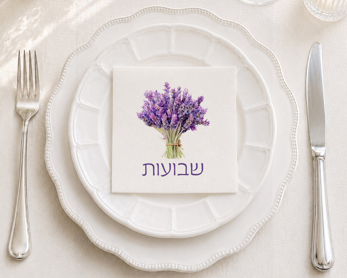 Lavender Bouquet Shavous Cocktail Napkin
