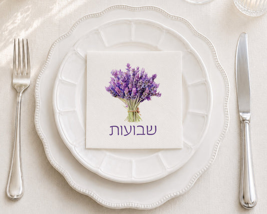 Lavender Bouquet Shavous Cocktail Napkin