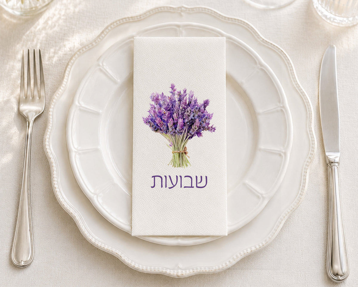 Lavender Bouquet Shavous - Printed Guest Towel