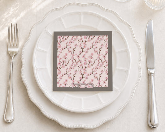 Passover Cherry Blossoms Cocktail Napkin
