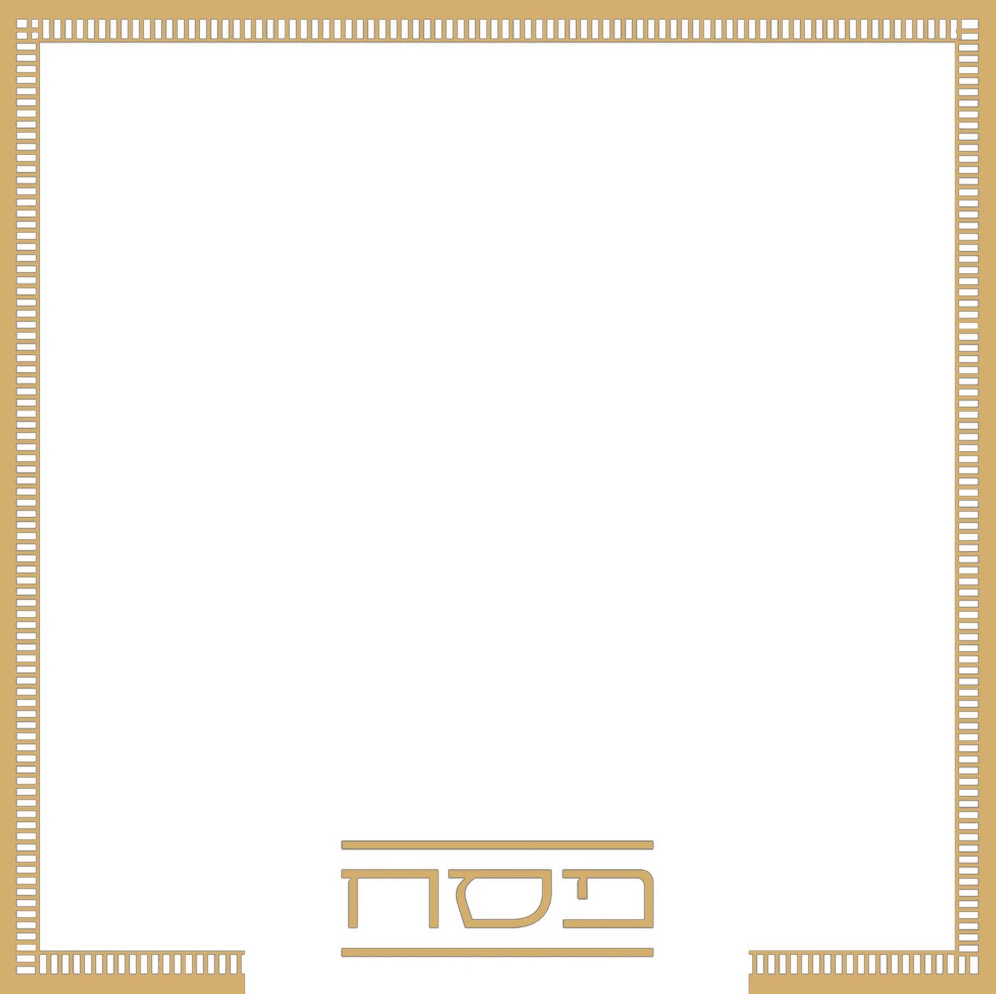 Pesach Type 1 Gold - Charger - (SQUARE)