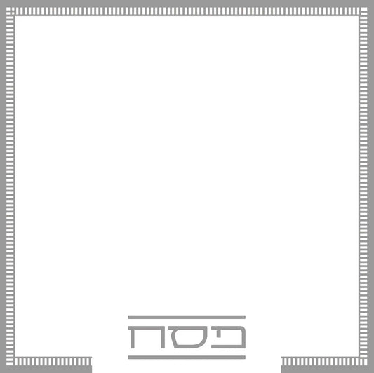 Pesach Type 1 Gray - Charger - (SQUARE)