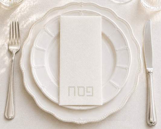 Pesach Type Gold - Printed Guest Towel