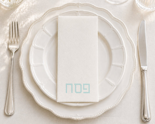 Pesach Type Turquoise - Printed Guest Towel