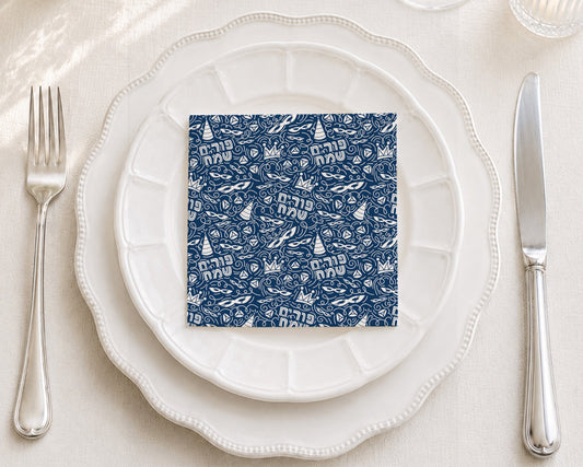 Purim Carnival Navy Cocktail Napkin
