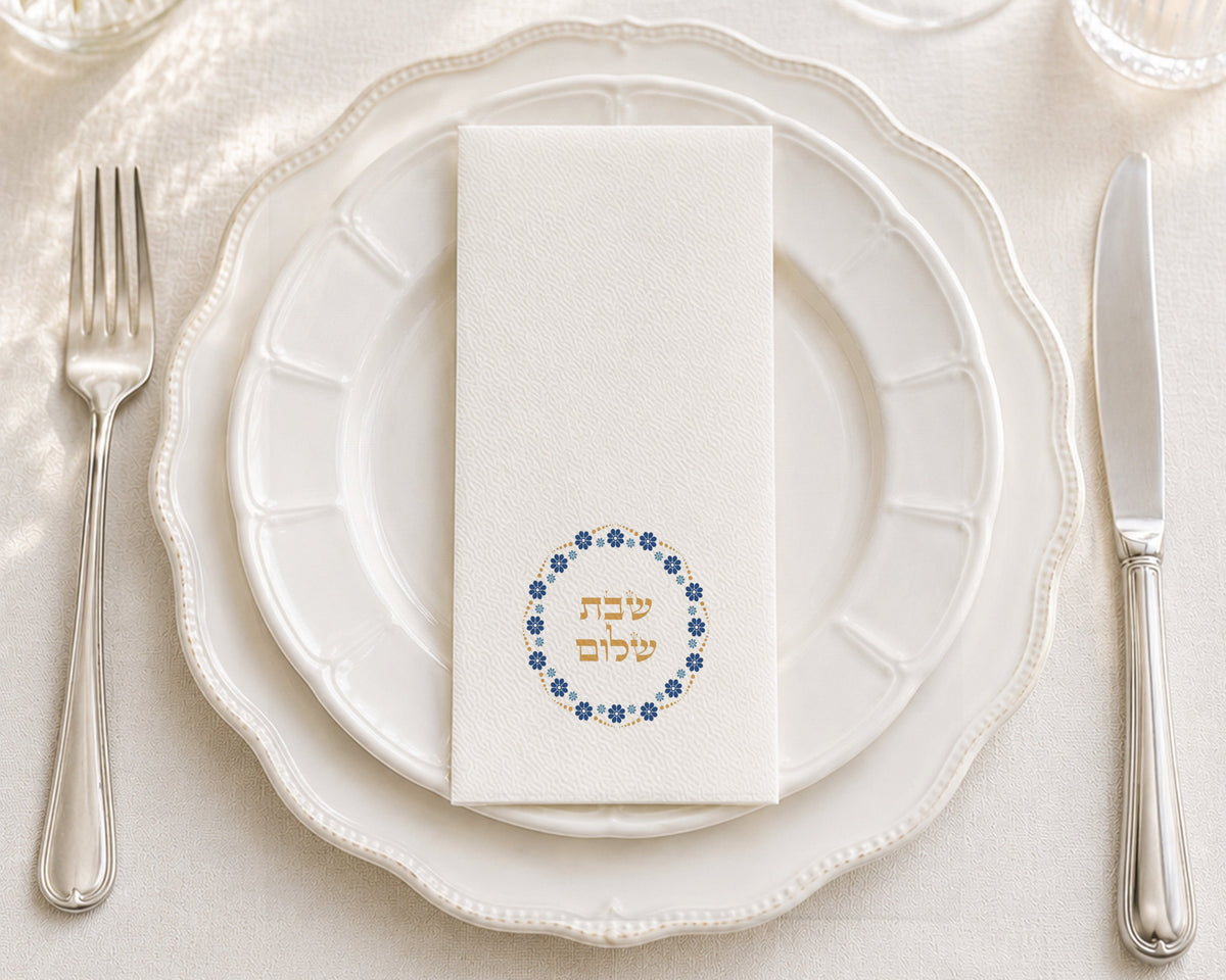 Sabra Shabbat Shalom Gold - Printed Guest Towel