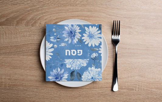 Pesach Floral Cocktail Napkin