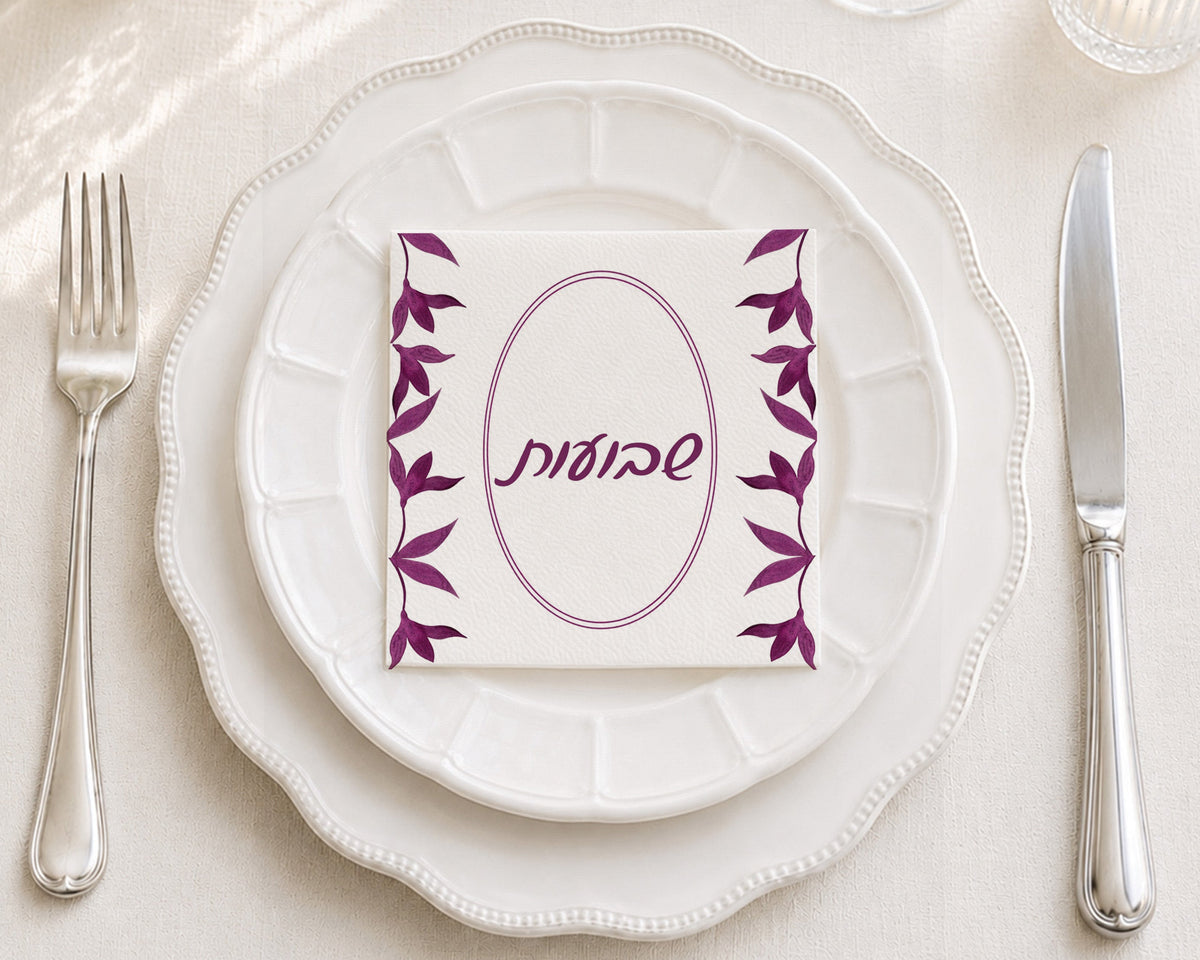 Shavous Frame Leaves Cocktail Napkin