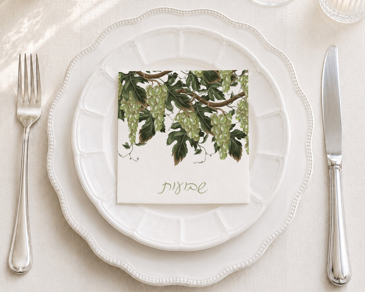 Shavous Vineyard Cocktail Napkin