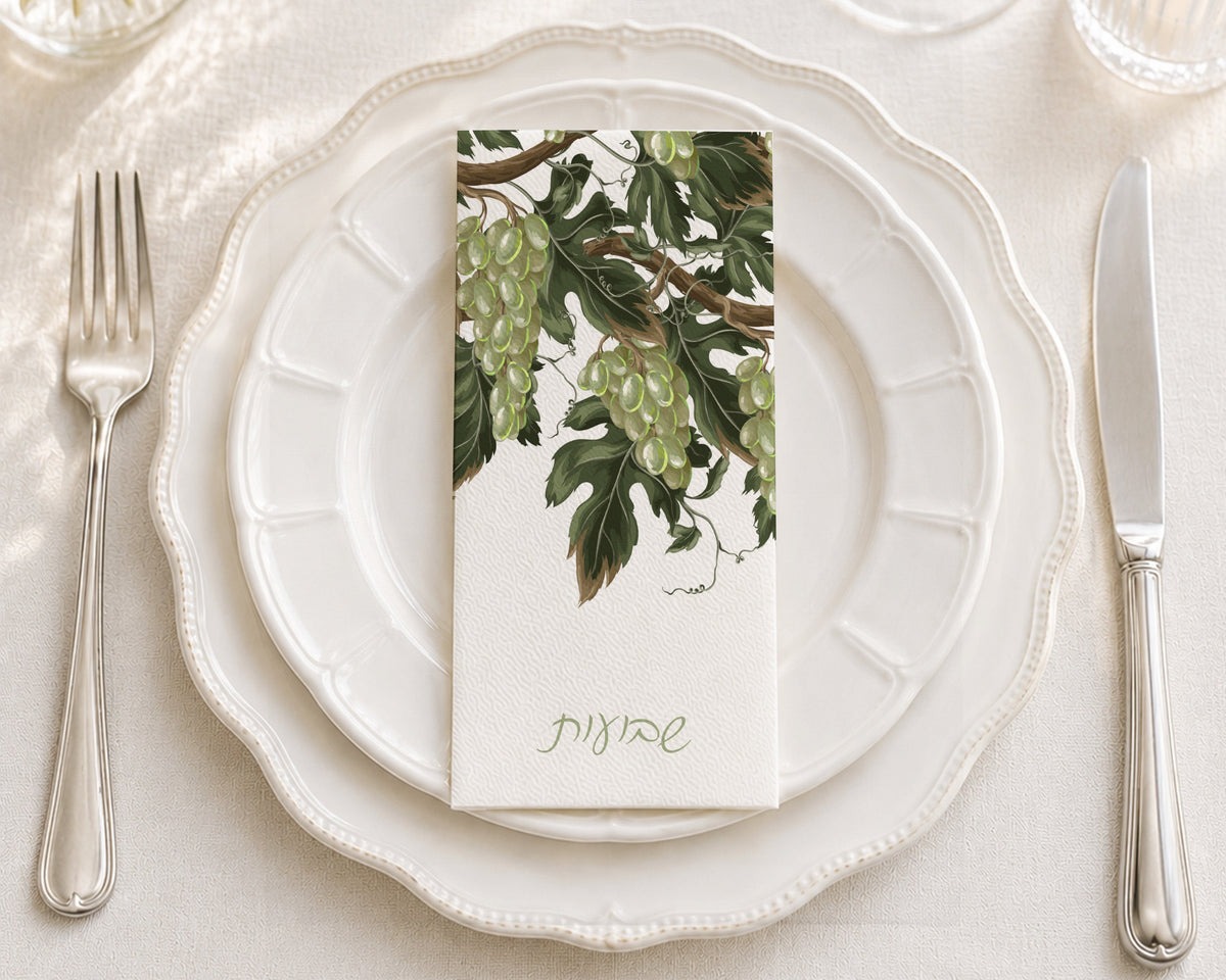 Shavous Vineyard - Printed Guest Towel