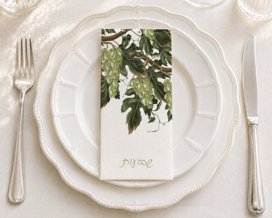 Shavous Vineyard - Printed Guest Towel