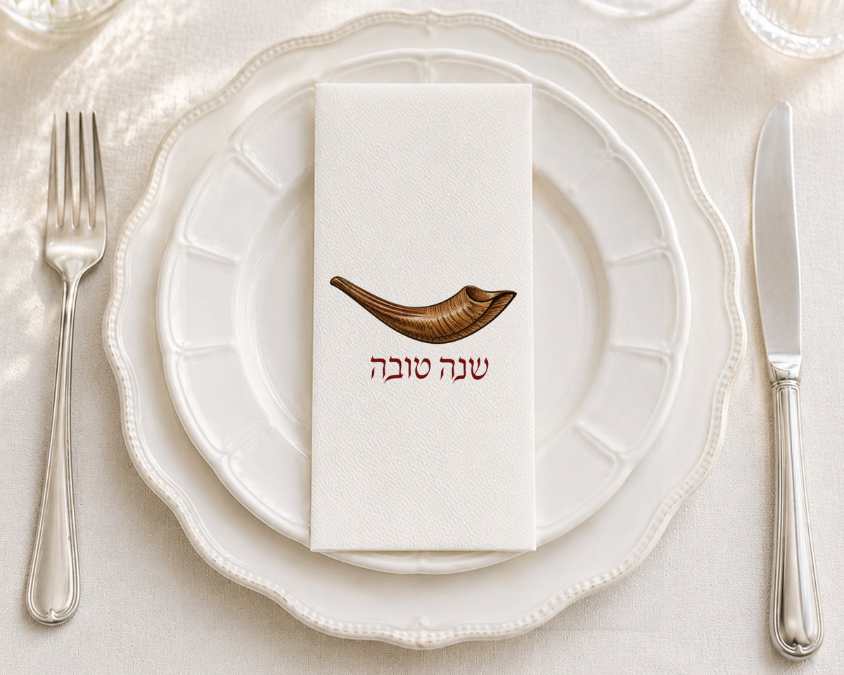 Shofar - Printed Guest Towel