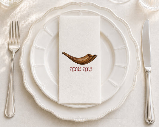 Shofar - Printed Guest Towel