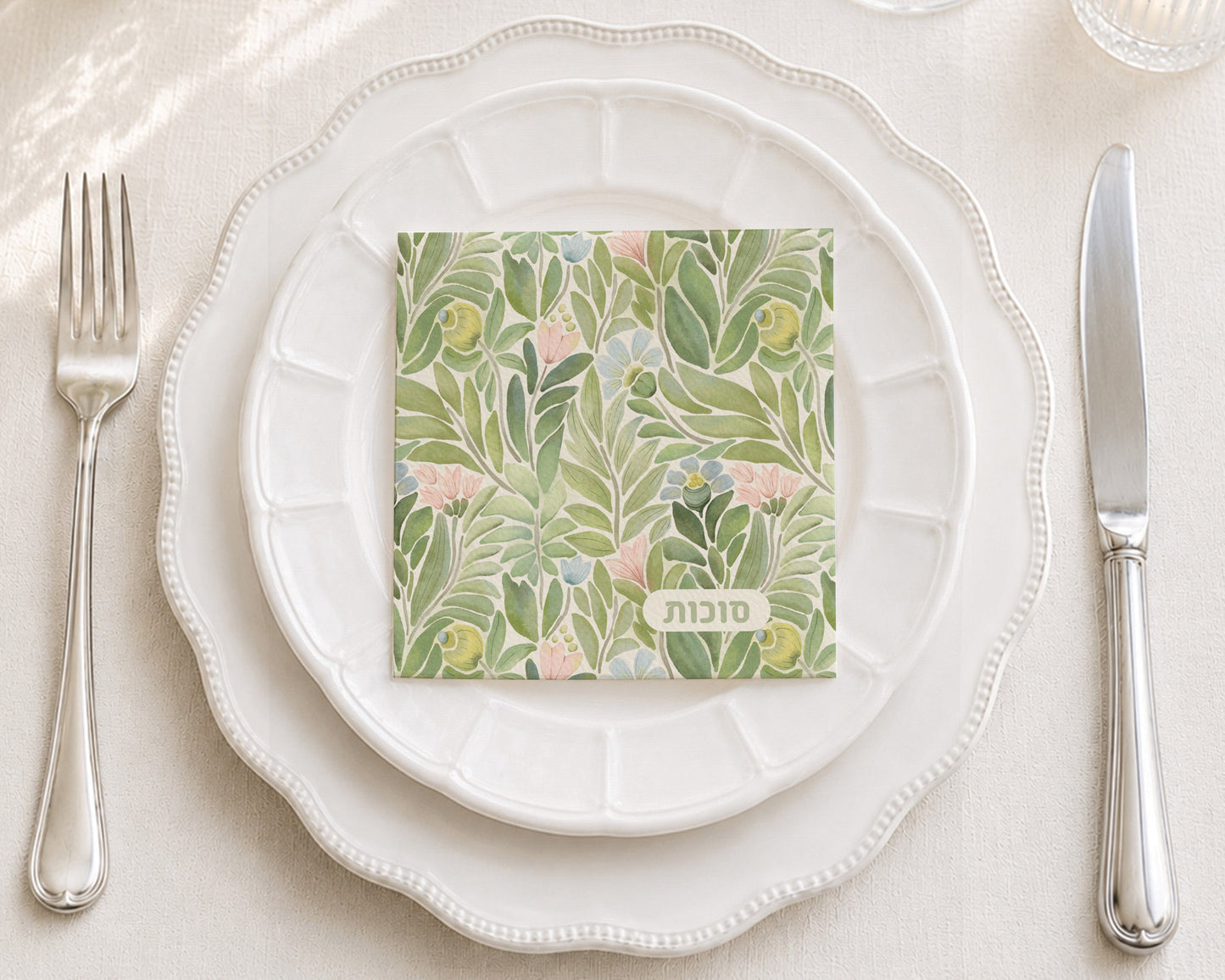 Sukkos Cocktail Napkin